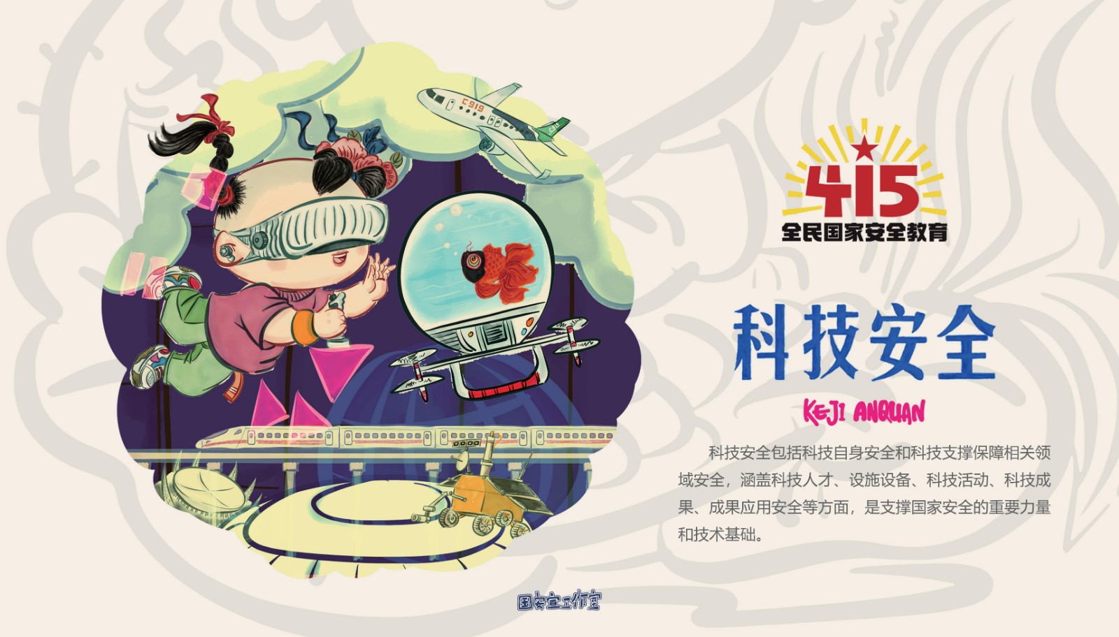 11971763.jpg 11971763.jpg