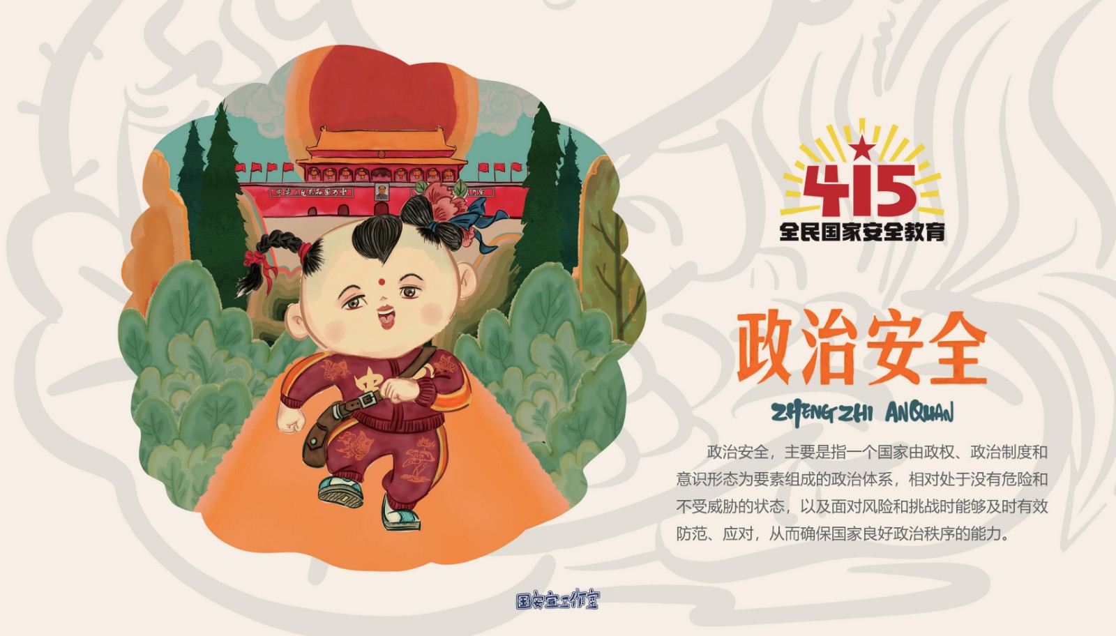 51485481.jpg 51485481.jpg