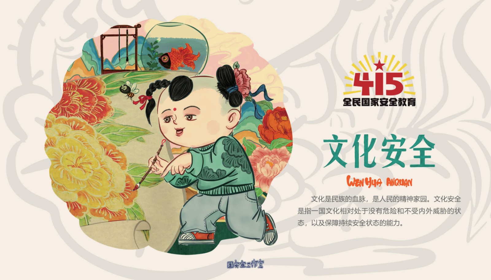 99326477.jpg 99326477.jpg