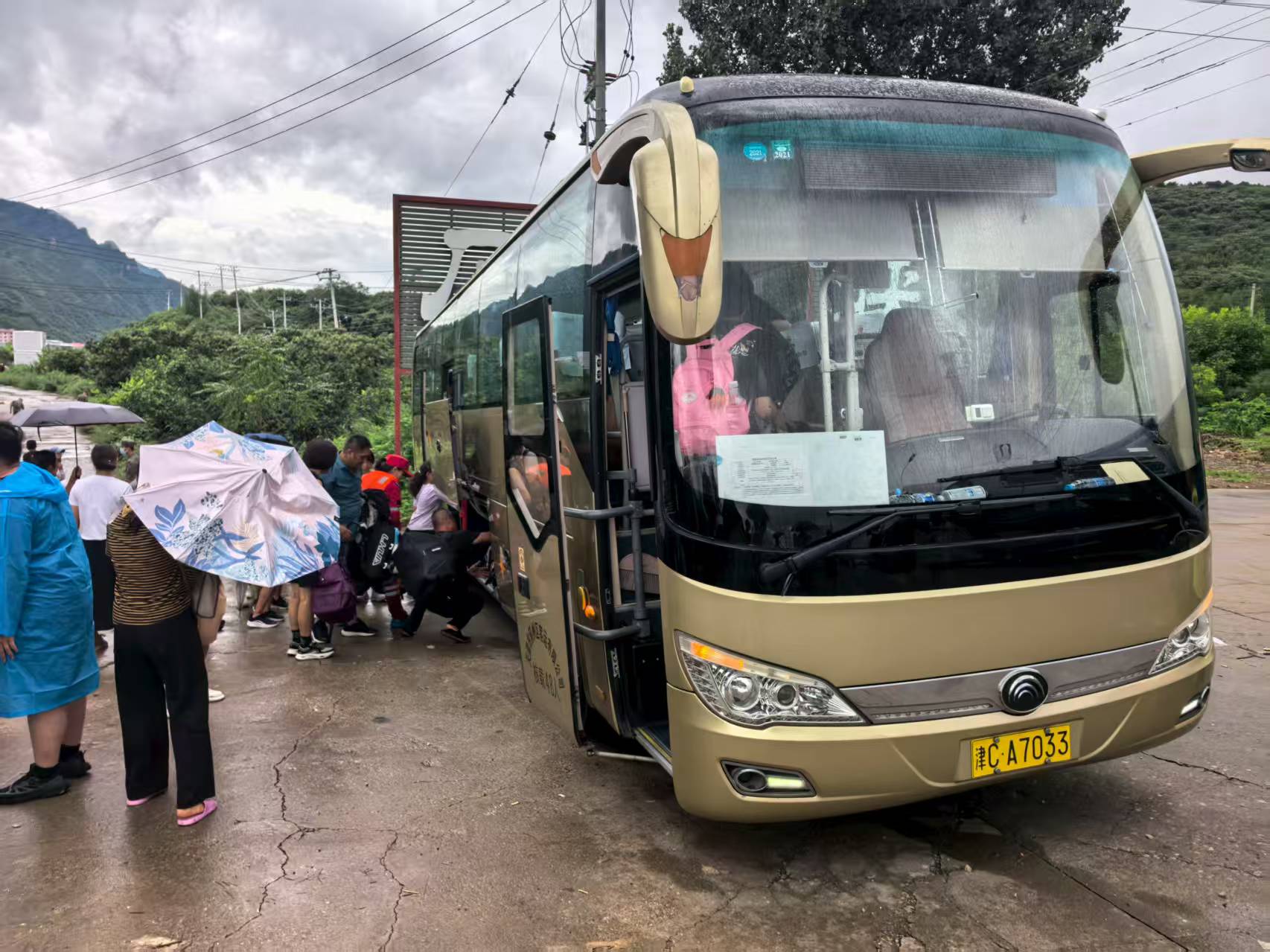 71195741.jpg 71195741.jpg